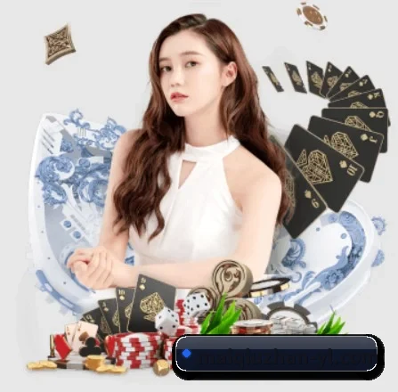 斗球体育 APP