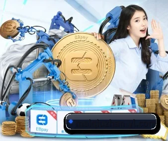 公司成立