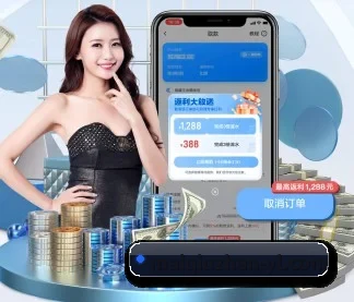 斗球体育 APP