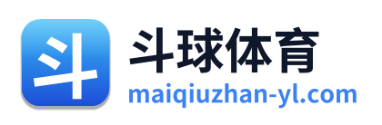 斗球体育 Logo